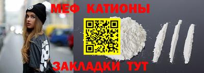 ПСИЛОЦИБИНОВЫЕ ГРИБЫ Будённовск