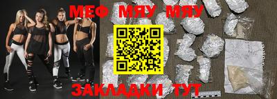 ешки Бузулук