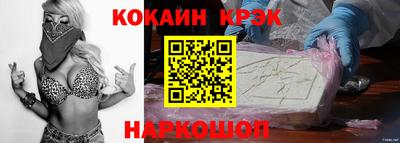 крисы Бугуруслан
