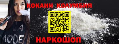 ешки Бузулук