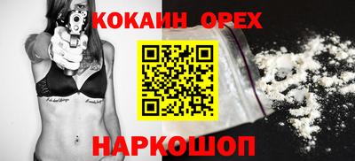 крисы Бугуруслан
