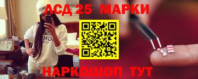ешки Бузулук