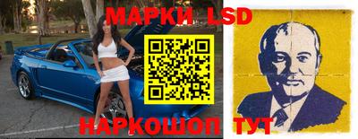 ешки Бузулук