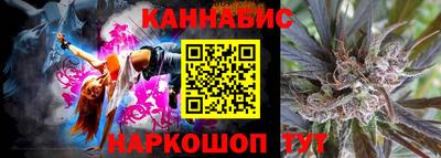 ешки Бузулук