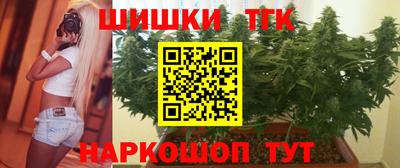 ешки Бузулук