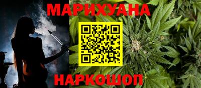 крисы Бугуруслан
