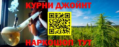 крисы Бугуруслан