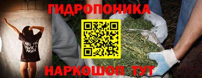 ПСИЛОЦИБИНОВЫЕ ГРИБЫ Будённовск