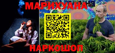 крисы Бугуруслан