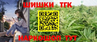 ПСИЛОЦИБИНОВЫЕ ГРИБЫ Будённовск
