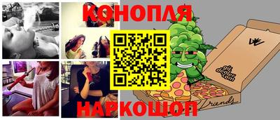 шишки Среднеуральск