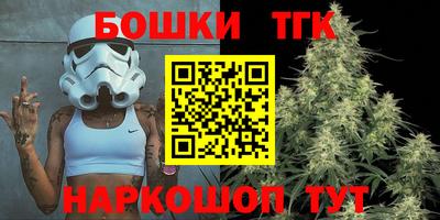 ешки Бузулук