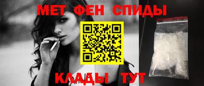 ешки Бузулук