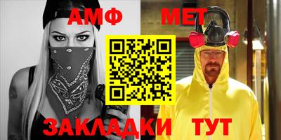 ешки Бузулук