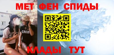 ПСИЛОЦИБИНОВЫЕ ГРИБЫ Будённовск