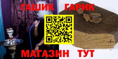 ешки Бузулук