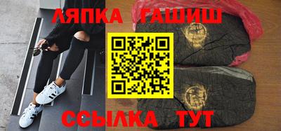 ешки Бузулук