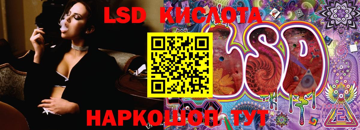 Марки N-bome 1,5мг  Вход с VPN  Новотроицк  Марки N-bome 1,5мг 